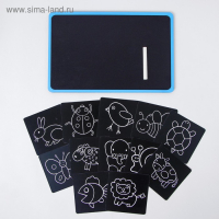 Меловая доска &laquo;Уроки рисования&raquo;