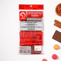 Форма для конфет и шоколада Доляна &laquo;Сердце&raquo;, силикон, 23,2&times;12&times;1 см, 15 ячеек (d=3,3 см), цвет коричневый