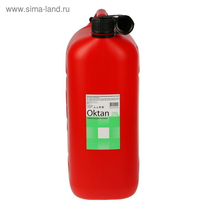 Канистра ГСМ Oktan CLASSIK, 25 л, пластиковая, красная Канистра ГСМ Oktan CLASSIK, 25 л, пластиковая, красная