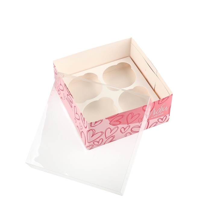 Коробка для капкейков, кондитерская упаковка, 4 ячейки &laquo;Люби и мечтай&raquo;, 16 х 16 х 7.5 см