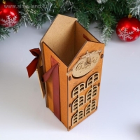 Коробка деревянная, 13.5&times;11.5&times;36.5 см "Новогодняя. Домик", подарочная упаковка, мокко