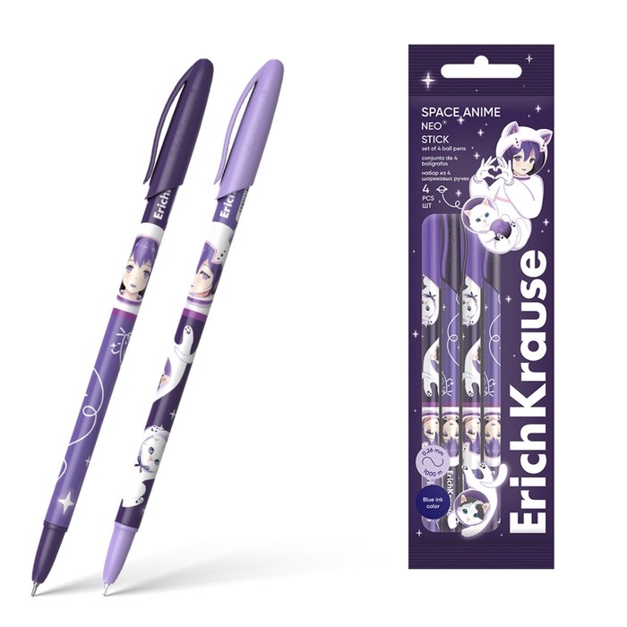 Набор ручек шариковых 4 штуки, ErichKrause Neo Stick Space Anime, узел 0.7 мм, чернила синие, длина линии письма 1000 метров, европодвес