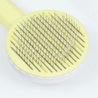 Пуходёрка пластиковая с функцией самоочистки, 7,7 х 19,1 см, жёлтая Пуходёрка пластиковая с функцией самоочистки, 7,7 х 19,1 см, жёлтая