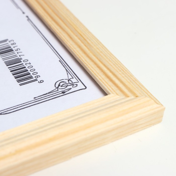 Фоторамка некрашеная 2/2 15х21 см Фоторамка некрашеная 2/2 15х21 см