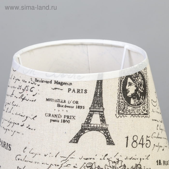 Лампа настольная "Аврора" 1х40Вт Е27 220В низ с подсветкой 21х21х38 см