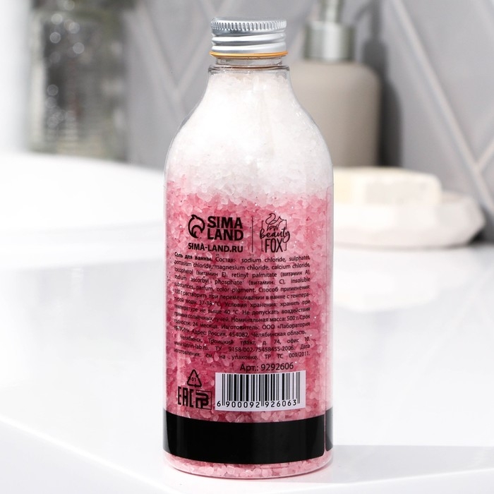 Соль для ванны &laquo;100% БОГИНЯ&raquo;, 500 г, аромат малинового сорбета, BEAUTY FОХ