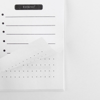 Планинг горизонтальный, на скобе 24 л. «Космос» Планинг горизонтальный, на скобе 24 л. «Космос»