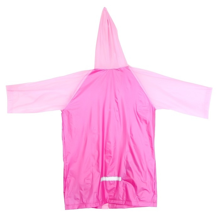 Дождевик детский &laquo;Милая единорожка&raquo;&lrm;, размер S (100-110 см)