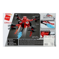 Конструктор «Огнеборцы. Пожарная машина», 4 вида, цвет МИКС Конструктор «Огнеборцы. Пожарная машина», 4 вида, цвет МИКС