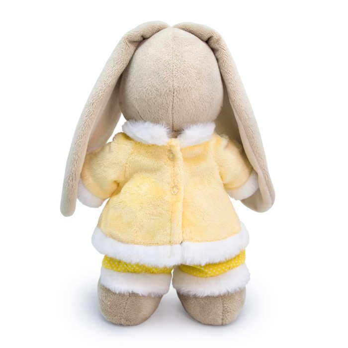 Мягкая игрушка &laquo;Зайка Ми в желтой шубке&raquo;, 25 см