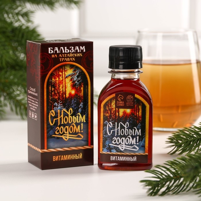 Бальзам «С новым годом», витаминный: шиповник, облепиха, смородина, малина, 100 мл Бальзам «С новым годом», витаминный: шиповник, облепиха, смородина, малина, 100 мл