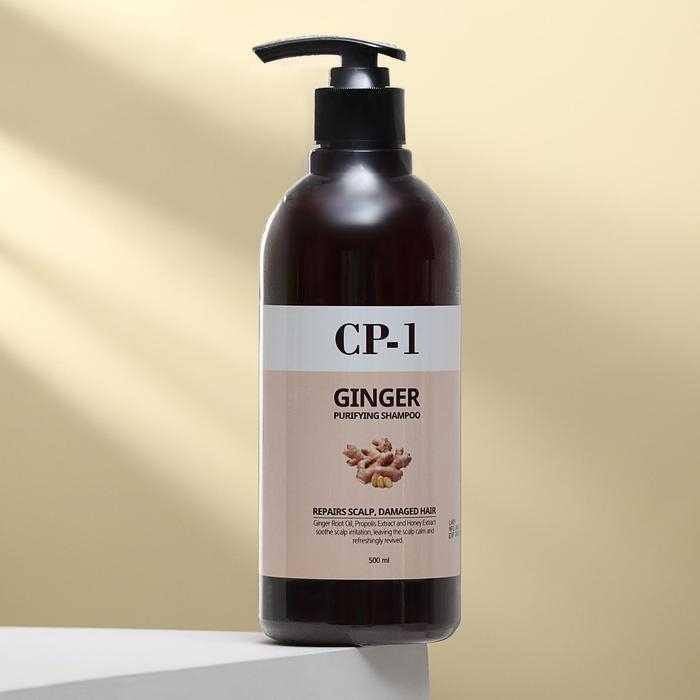 Шампунь для волос имбирный CP-1, 500 мл Шампунь для волос имбирный CP-1, 500 мл