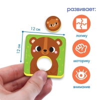 Мягкий пазл для малышей &laquo;Кто чей малыш?&raquo;, 8 пазлов, Крошка Я