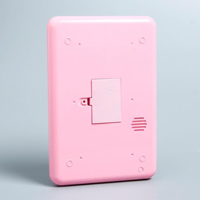 Планшет &laquo;Принцессы&raquo;, звук, батарейки, Disney