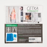 Сетка антимоскитная для дверей, 100 &times; 210 см, на магнитах, цвет черный