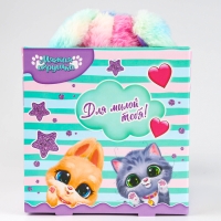 Мягкая игрушка &laquo;Заяц&raquo;, 30 см