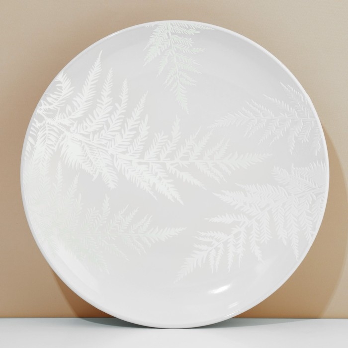 Тарелка керамическая &laquo;Папоротник&raquo;, 25.5 см, цвет белый