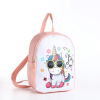 Рюкзак детский на молнии, &laquo;Выбражулька&raquo;, цвет розовый