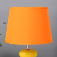 Настольная лампа "Баланс" Е14 40Вт оранжевый 17,5х17,5х23 см RISALUX