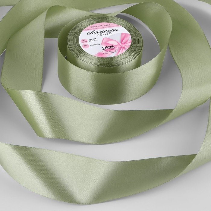 Лента атласная, 50 мм × 23 ± 1 м, цвет фисташковый №65 Лента атласная, 50 мм × 23 ± 1 м, цвет фисташковый №65