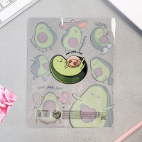 Обложка для тетрадей и школьного дневника &laquo;Ай эм авокадо&raquo;, 34,7 х 21,1 см