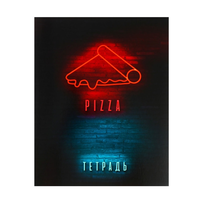 Комплект тетрадей из 5 штук, 36 листов в клетку Calligrata Комплект тетрадей из 5 штук, 36 листов в клетку Calligrata "Неон", обложка мелованный картон, блок офсет