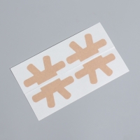 Наклейки против вросших ногтей, 16 шт, цвет бежевый Наклейки против вросших ногтей, 16 шт, цвет бежевый