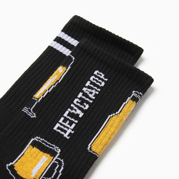 Набор мужских носков "Дегустатор" 2 пары, размер 41-44 (27-29 см)