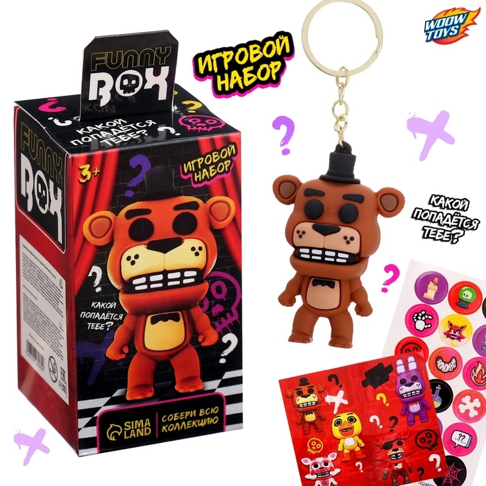 Игровой набор Funny box &laquo;Страшный мишка&raquo;, цвет МИКС