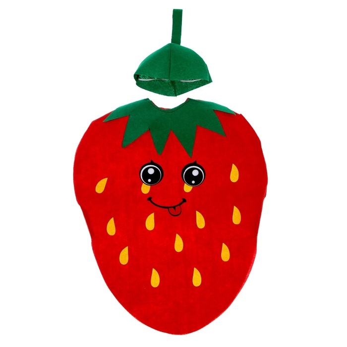 Карнавальный набор &laquo;Весёлая клубника&raquo;, фетр