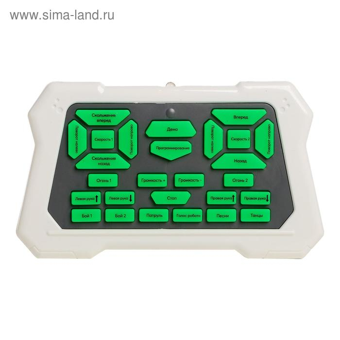 Робот радиоуправляемый &laquo;Патрульный&raquo;, световые эффекты, русское озвучивание, цвет белый