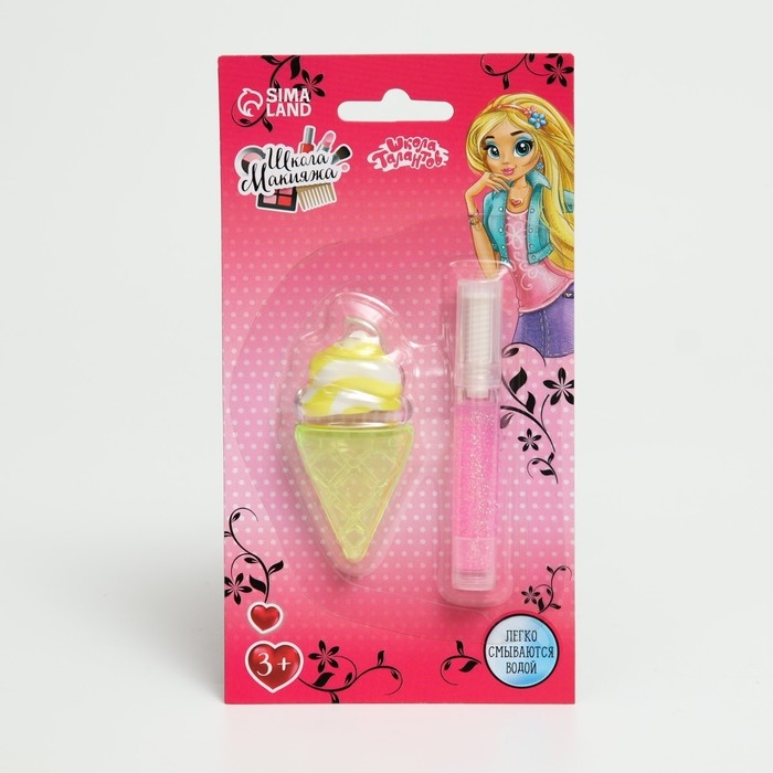 Набор блесков для девочки &laquo;Рожок&raquo;, микс