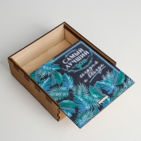 Ящик деревянный &laquo;Лучший день&raquo;, 15,5 &times; 15,5 &times; 5,5 см