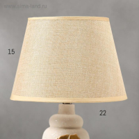 Лампа настольная 16238/1WT E14 40Вт бежево-золотой 22х22х34 см RISALUX Лампа настольная 16238/1WT E14 40Вт бежево-золотой 22х22х34 см RISALUX