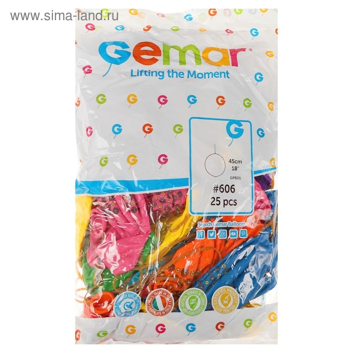 Шар латексный 18" &laquo;Цветы&raquo;, панч-болл, набор 25 шт., цвета МИКС