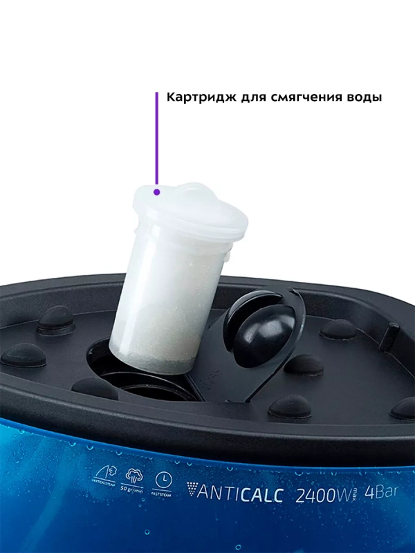 Паровая станция утюг паровой КТ-922 - 2400 Вт Паровая станция утюг паровой КТ-922 - 2400 Вт