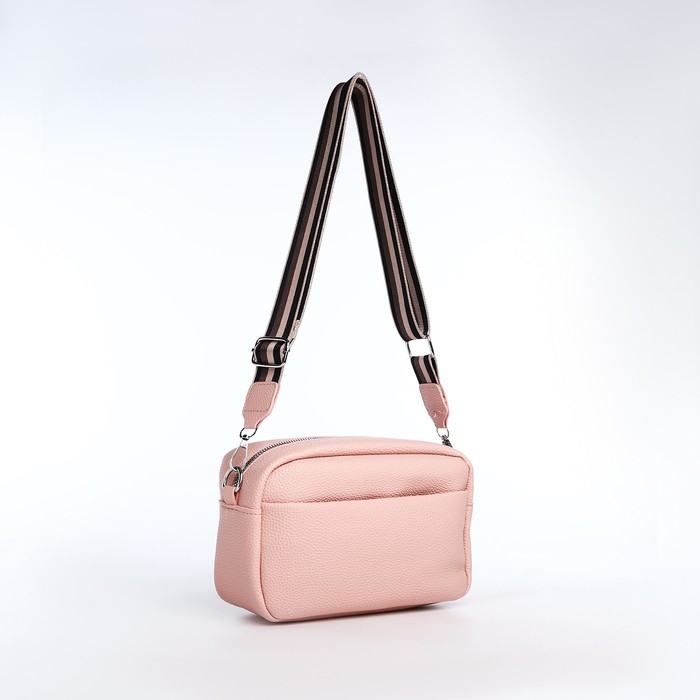 Сумка кросс-боди на молнии, цвет розовый