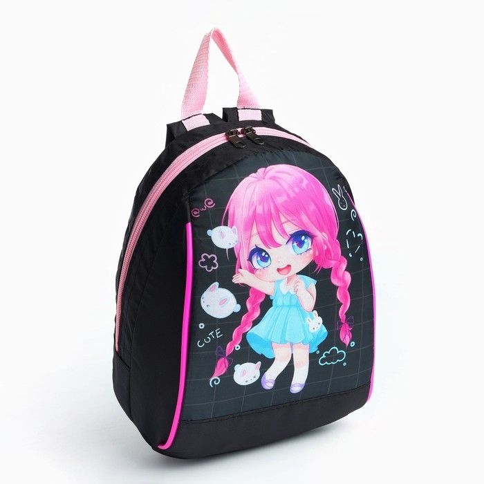 Рюкзак школьный детский для девочки &laquo;Аниме&raquo;, 20х13х26, отд на молнии, чёрный