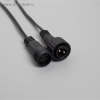 Гирлянда &laquo;Клип-лайт&raquo; 5 нитей по 20 м, IP44, УМС, тёмная нить, 665 LED, свечение зелёное, 24 В