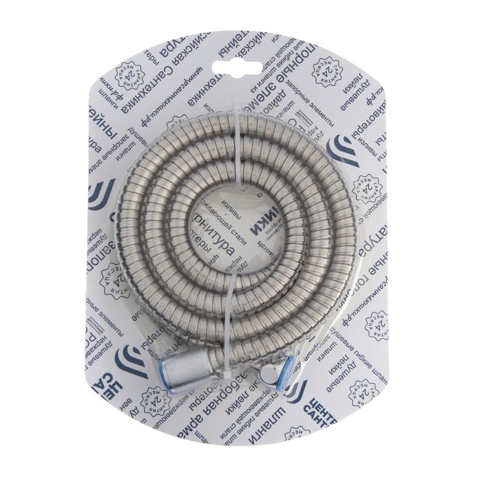 Душевой шланг Душевой шланг "Центр Сантехники", 1/2", 200 см, конусная гайка, нержавеющая сталь