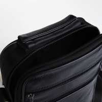 Сумка мужская на молниях, длинный ремень, цвет чёрный