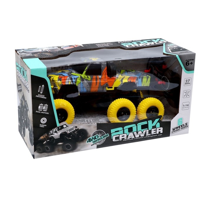 Джип радиоуправляемый &laquo;Граффити&raquo;, 1:16, работает от аккумулятора, цвет жёлтый