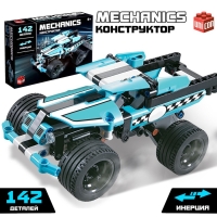 Конструктор внедорожник &laquo;Трюковый&raquo; UNICON Техно, инерционный, 142 деталей, 6+