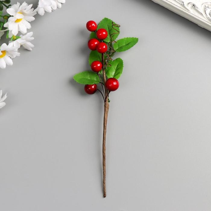 Декор для творчества Декор для творчества "Веточка с 7-ю ягодками" 20х5 см