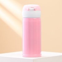 Термос &laquo;Вдохновляй&raquo;, 350 мл, время сохранения тепла 6-8 ч