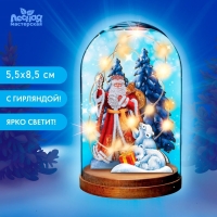 Светильник новогодний &laquo;Новый год! Весёлый праздник&raquo;