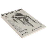 Блокнот для набросков А5, 50 листов на гребне "Колонна", блок 110 г/м&sup2;