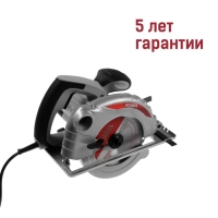 Пила циркулярная "Ресанта" ДП-165/1300, 1300 Вт, 165х20 мм, 5500 об/мин, 90/45° Пила циркулярная "Ресанта" ДП-165/1300, 1300 Вт, 165х20 мм, 5500 об/мин, 90/45°