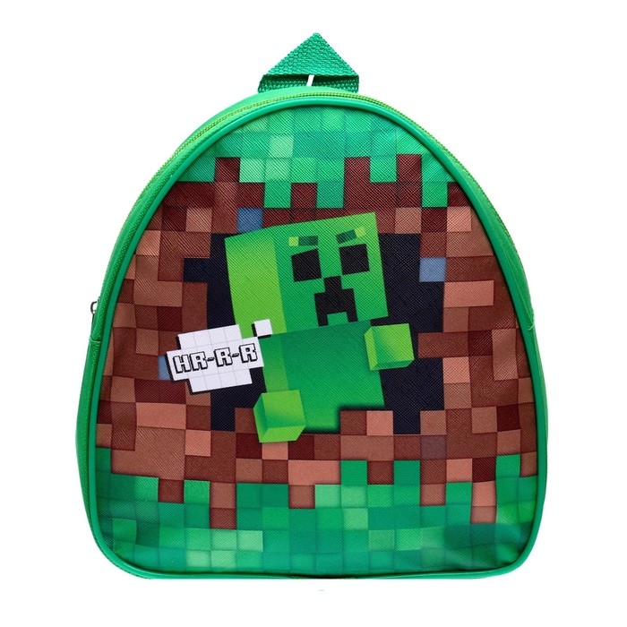 Рюкзак детский для мальчика «Пиксели», 23х20,5 см, + блокнот Рюкзак детский для мальчика «Пиксели», 23х20,5 см, + блокнот