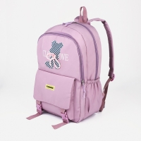 Рюкзак школьный из текстиля на молнии, 3 кармана, цвет сиреневый Рюкзак школьный из текстиля на молнии, 3 кармана, цвет сиреневый